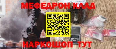 скорость Лесосибирск