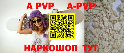 скорость Лесосибирск