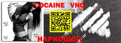 мефедрон мука Ликино-Дулёво