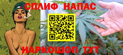 скорость Лесосибирск