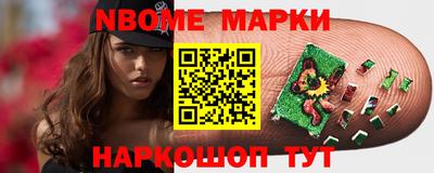мефедрон мука Ликино-Дулёво