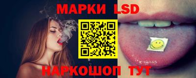 мефедрон мука Ликино-Дулёво