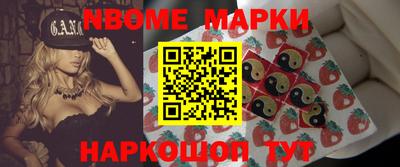 круглые Ливны