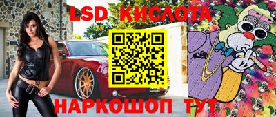 мефедрон мука Ликино-Дулёво