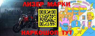 мефедрон мука Ликино-Дулёво