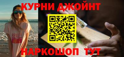 круглые Ливны