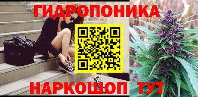 мефедрон мука Ликино-Дулёво