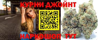 мефедрон мука Ликино-Дулёво