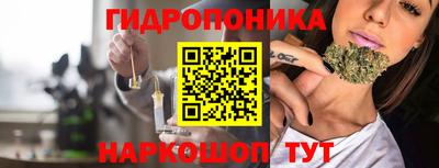 круглые Ливны