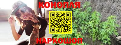 круглые Ливны