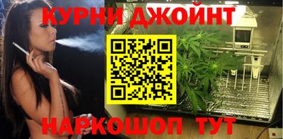 круглые Ливны
