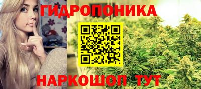круглые Ливны