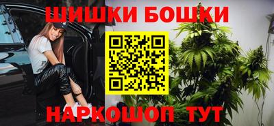 круглые Ливны