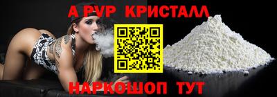 скорость Лесосибирск