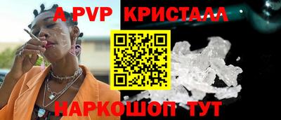 скорость Лесосибирск