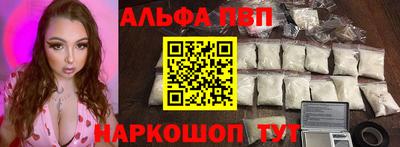 скорость Лесосибирск