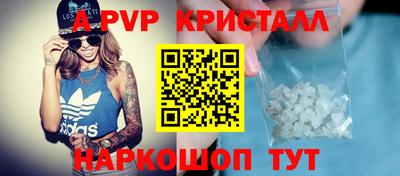 кокаин премиум Кумертау