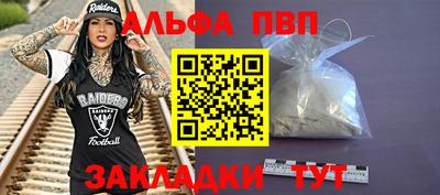 мефедрон мука Ликино-Дулёво