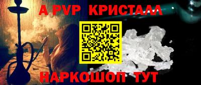 скорость Лесосибирск