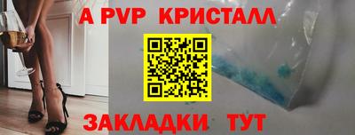 скорость Лесосибирск