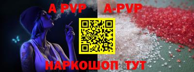 мефедрон мука Ликино-Дулёво