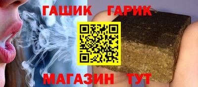 круглые Ливны