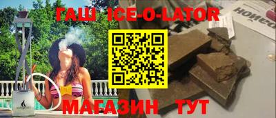 мефедрон мука Ликино-Дулёво