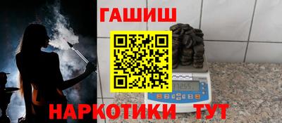 круглые Ливны