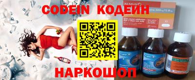 скорость Лесосибирск