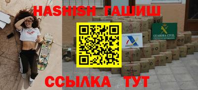 круглые Ливны