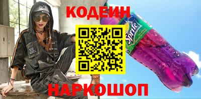 мефедрон мука Ликино-Дулёво