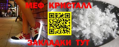 скорость Лесосибирск