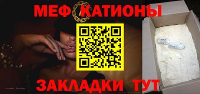 круглые Ливны